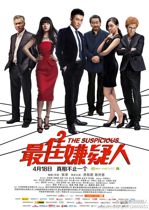 芝加哥大学文凭毕业证怎么买假的